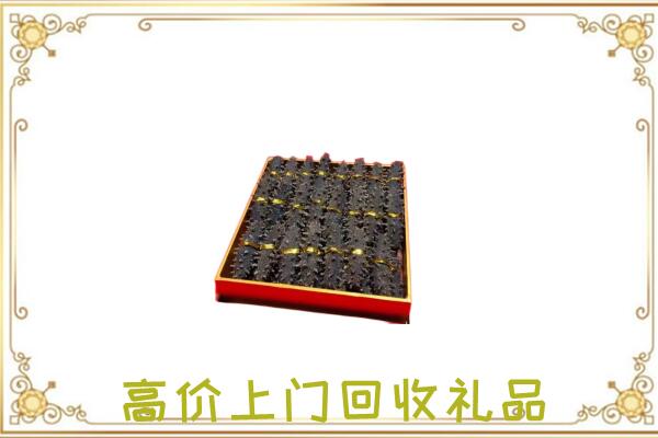 相山区周边回收海参