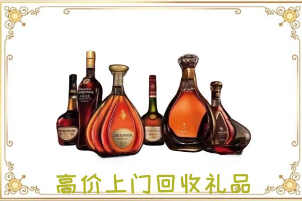 相山区周边回收洋酒