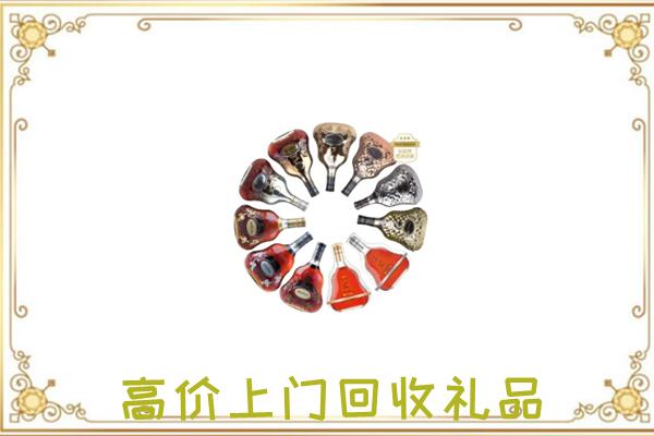 相山区周边回收XO